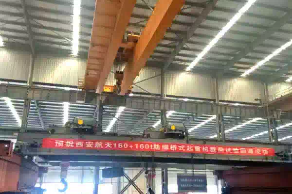 160T + 160T EXPLOSION PROOF BRIDGE CRANE PROJECT SUCCESSFULLY PASSED THE ACCEPTANCE